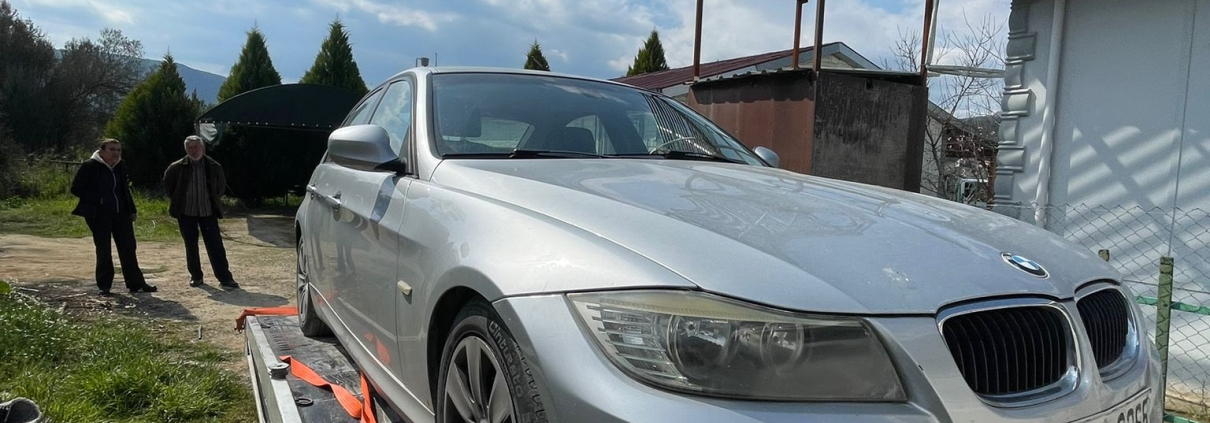 Bornova Ergene Çekici